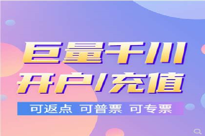 竞价SEM托管实战案例：效果显著的企业案例